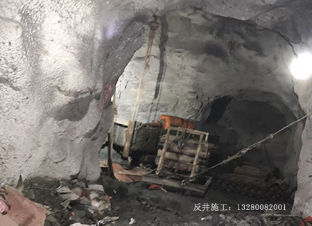 天井鉆機定位操作及注意事項